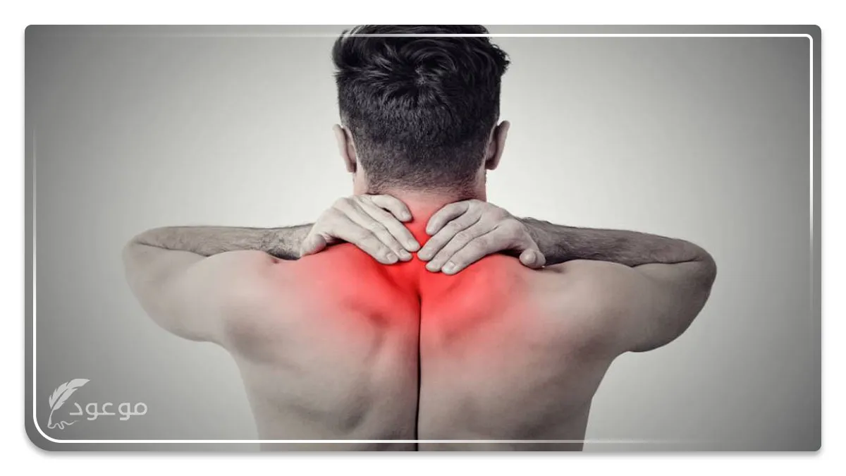 أعراض ألم الأبهر