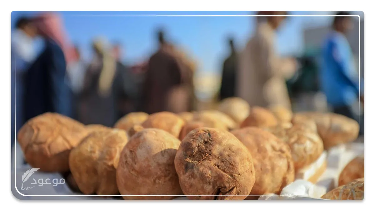 الكمأة: الذهب الأسود وفوائده الصحية الكمأة