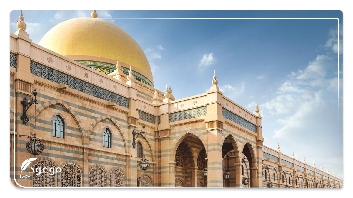 متحف الشارقة للحضارة الإسلامية