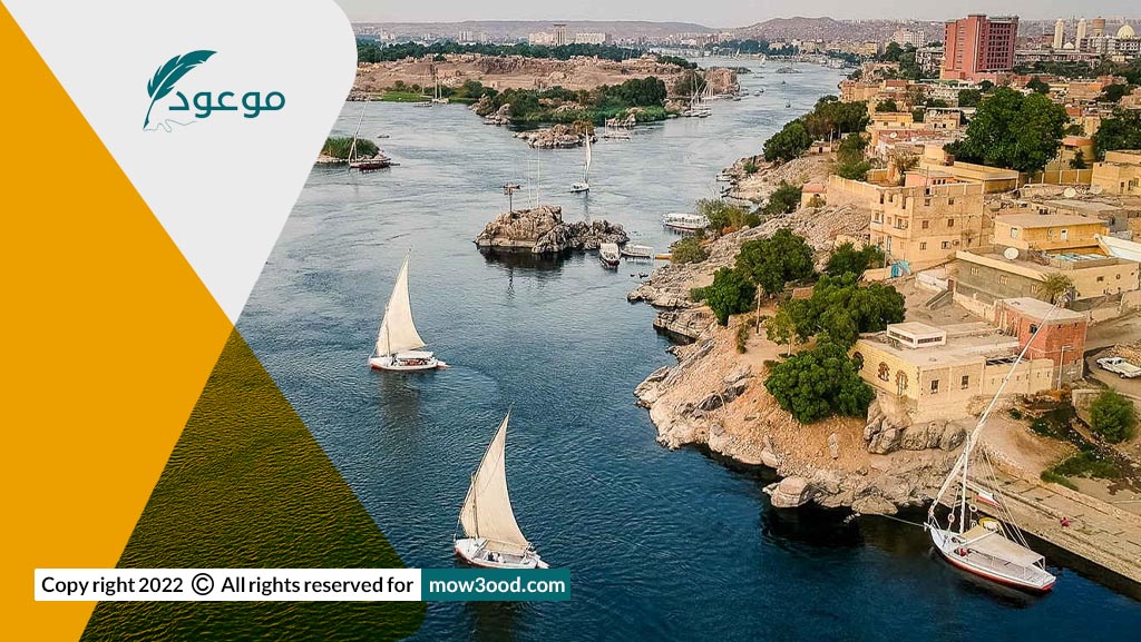 رحلات بحرية على النيل