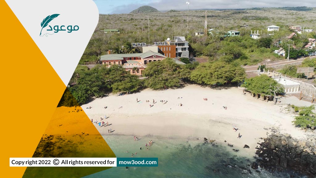 الهجرة الى جزر galapagos