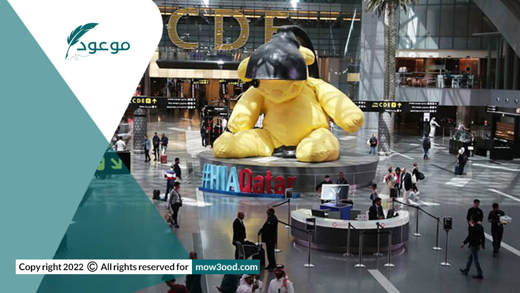 عمل فني دب لامبي lamp bear