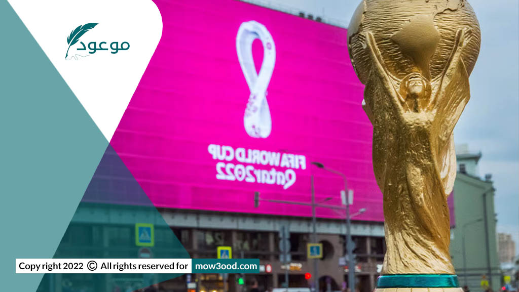 لؤلؤة قطر