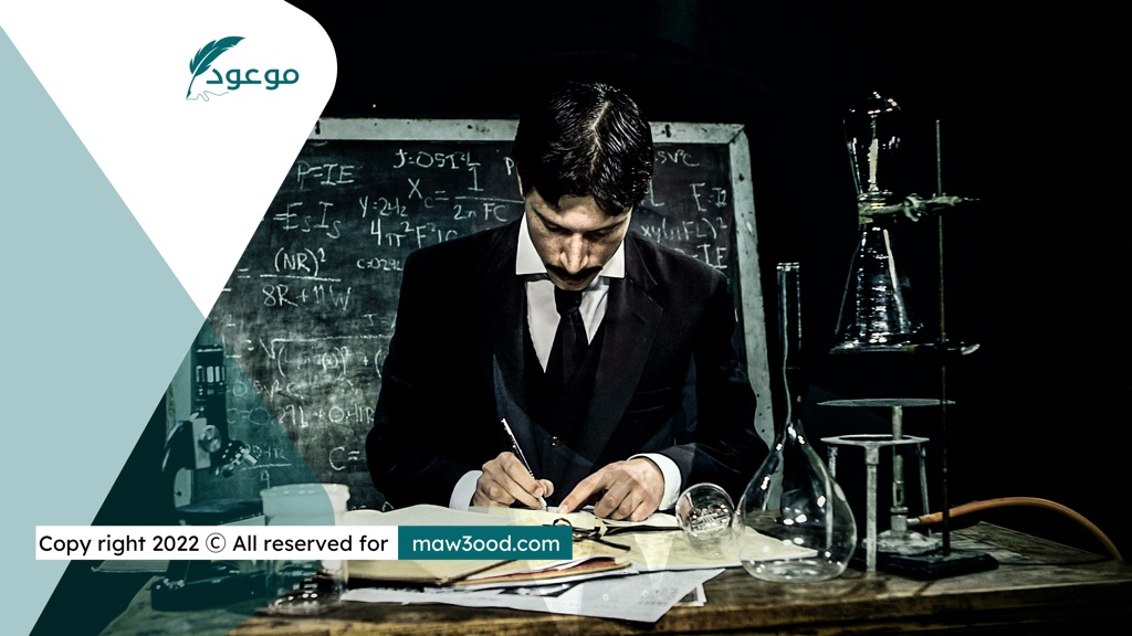  من هوه نيكولا تسلا ؟أبرز اختراعاته العلمية 