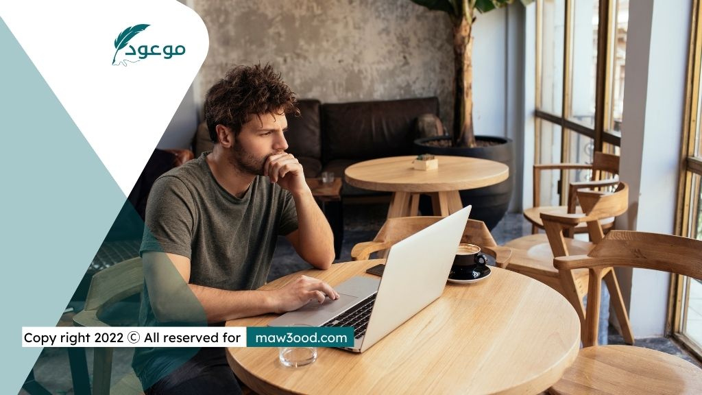 أفضل من مواقع العمل الحر العربية والعالمية 