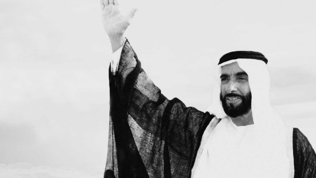 معلومات عامة عن الشيخ زايد