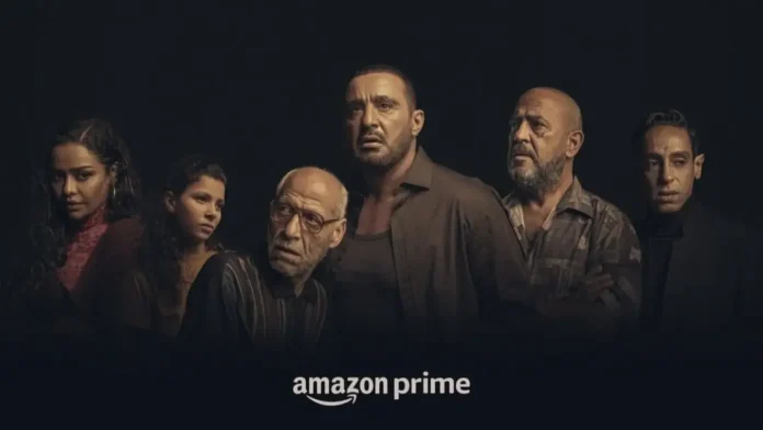 مسلسل جولة أخيرة