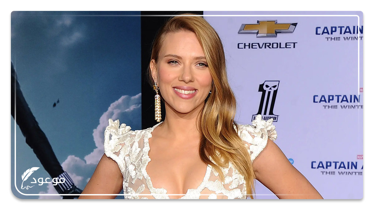Scarlett Johansson من أجمل نساء 2025