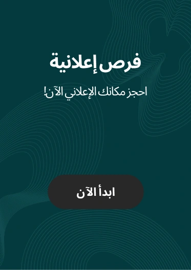 للمجلة الطبية ونمط الحياة spot_img