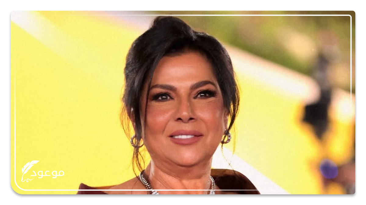 صباح الجزائري من ممثلات مسلسل نسمات ايلول