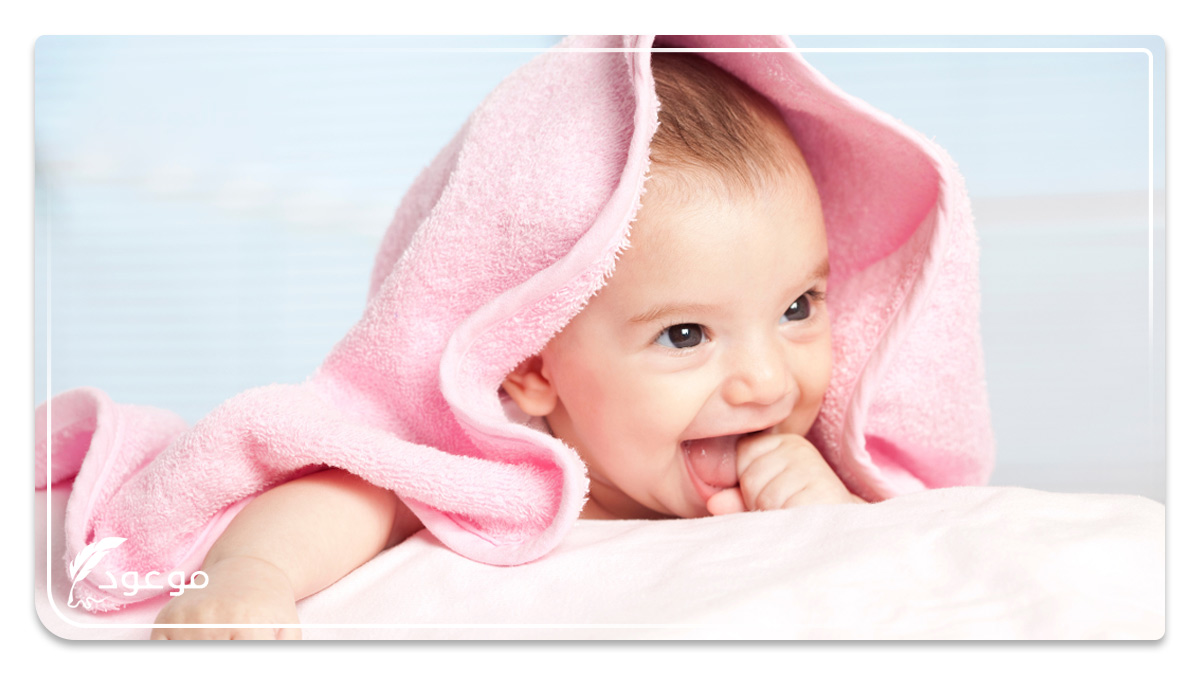 أسماء بنات عصرية 2025