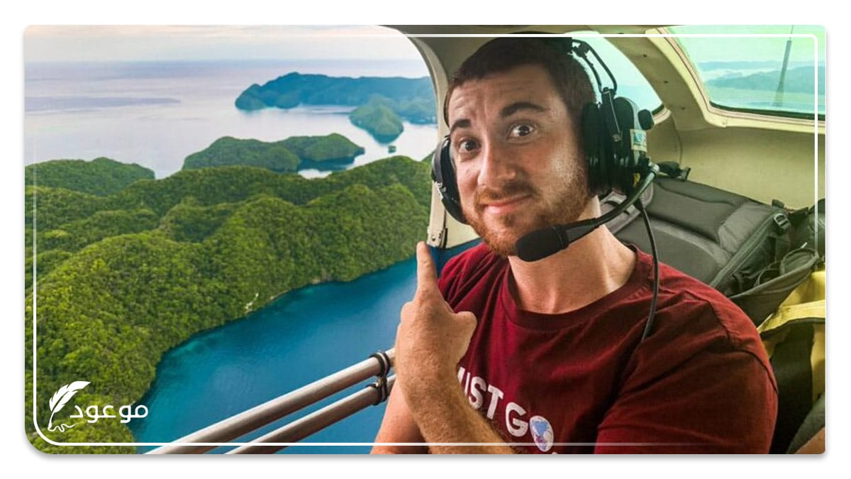 درو بينسكي من أفضل قنوات السفر على يوتيوب