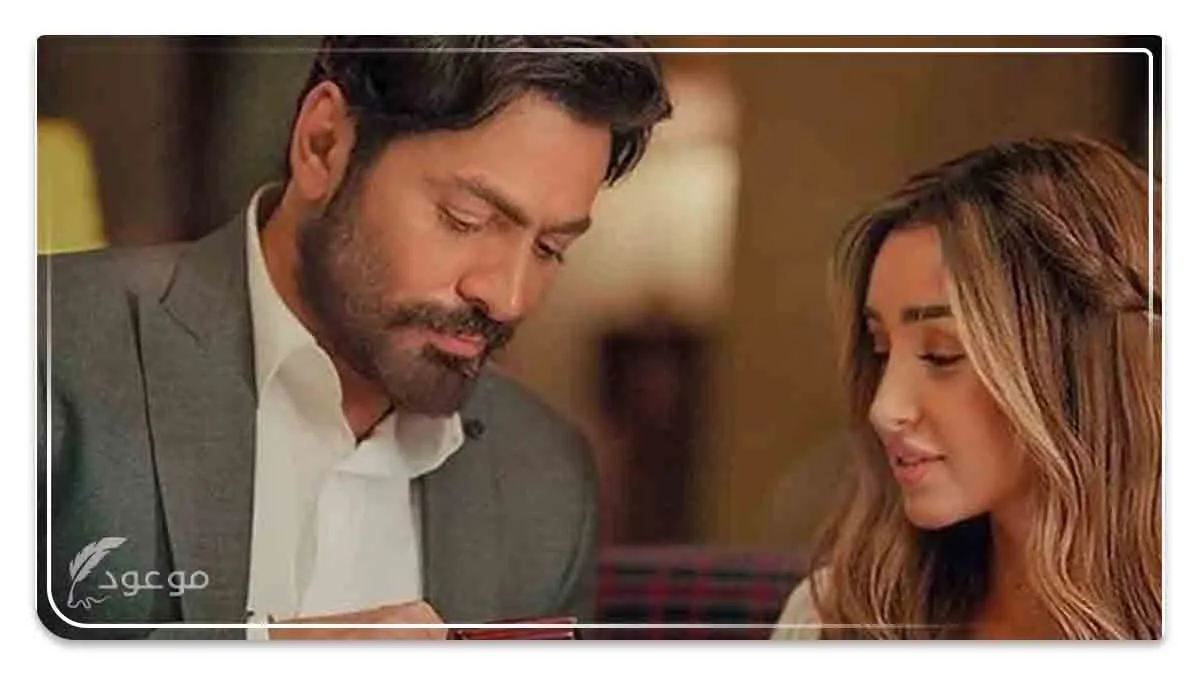 فيلم ريستارت