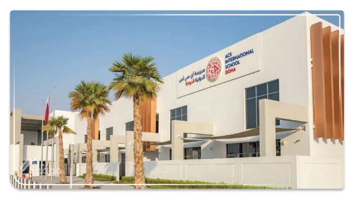أفضل المدارس في الدوحة 2025 الدولية والخاصة