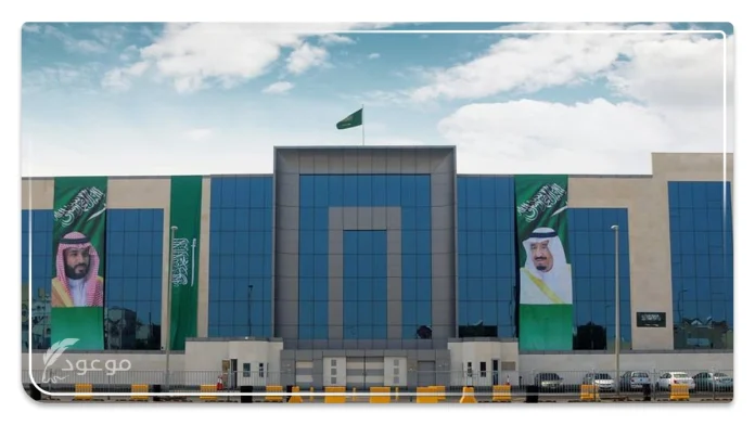 أفضل المدارس الخاصة في جدة - موعود
